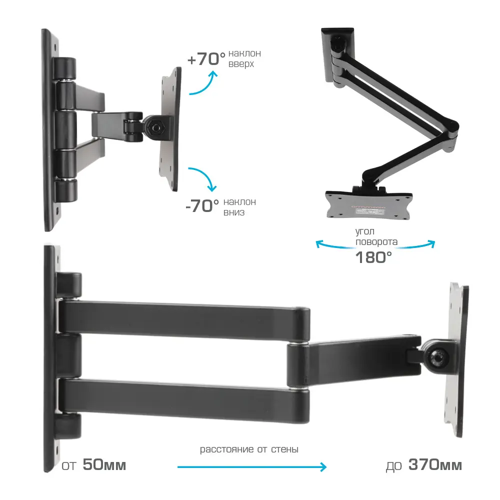 Фото 3 Кронштейн для TV ARM MEDIA LCD-7101, 10"-26" цвет черный Фото 3 Кронштейн для TV ARM MEDIA LCD-7101, 10"-26" цвет черный