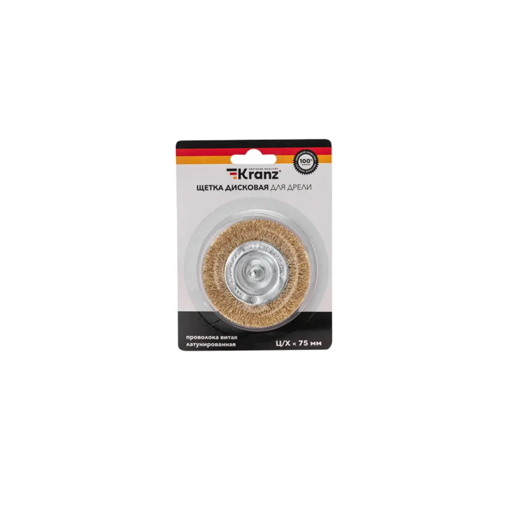 Фото 4 Кордщетка диск для УШМ Kranz KR-91-1249 75 мм