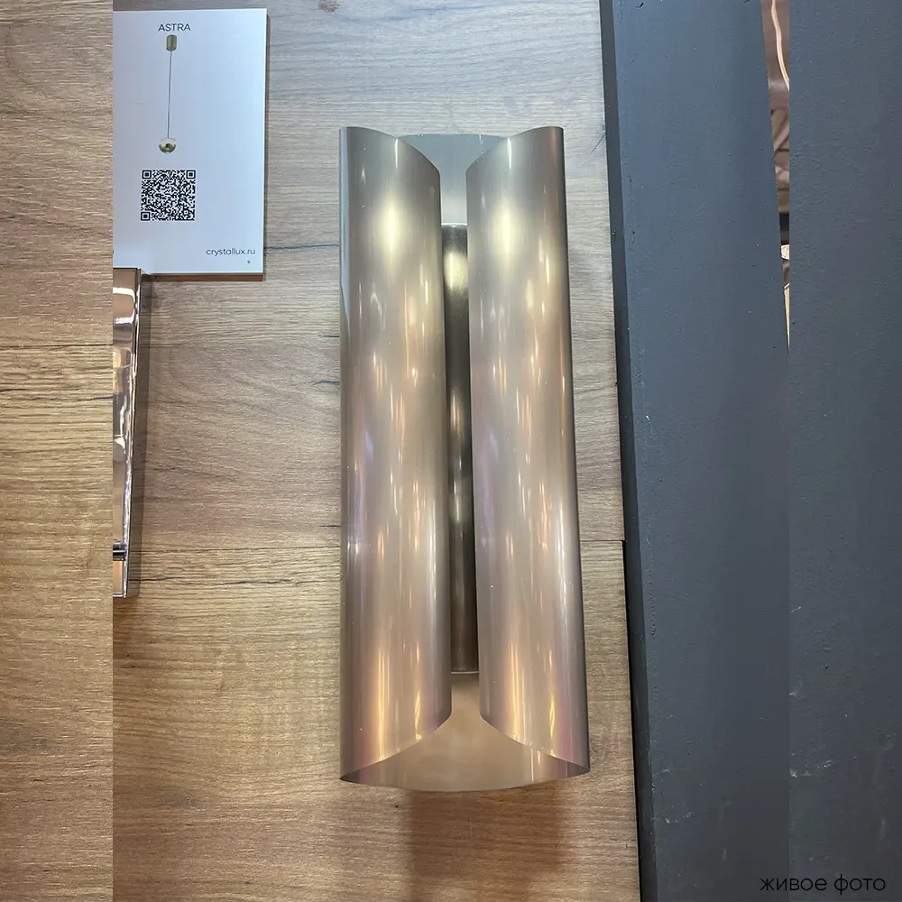 Фото 5 Настенный светильник светодиодный Crystal Lux Selene ap20 nickel теплый белый (желтый) свет цвет никель Фото 5 Настенный светильник светодиодный Crystal Lux Selene ap20 nickel теплый белый (желтый) свет цвет никель