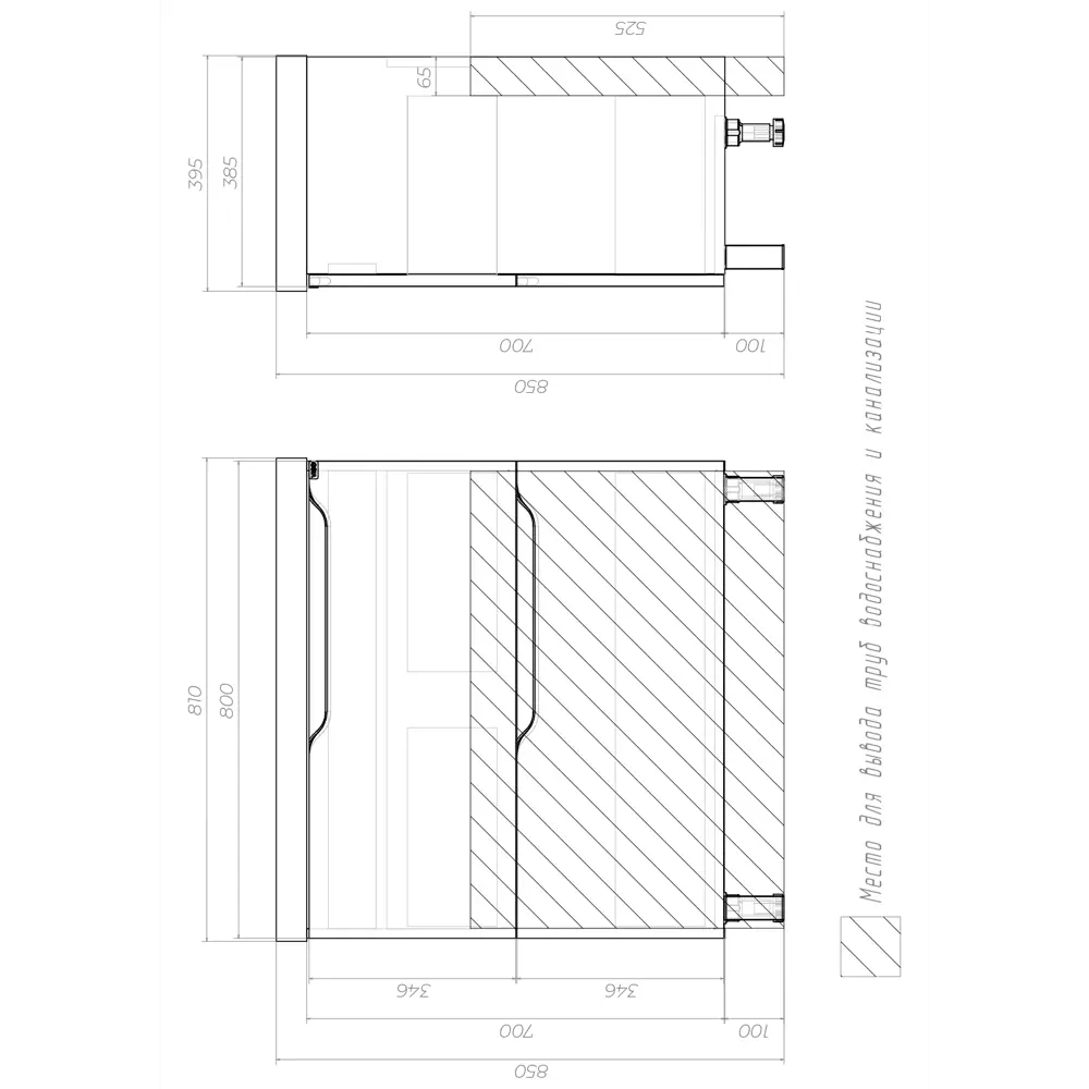 Фото 2 Тумба с раковиной напольная Vigo Neo tn.NEO.9696.80.2Y 80 см цвет белый Фото 2 Тумба с раковиной напольная Vigo Neo tn.NEO.9696.80.2Y 80 см цвет белый