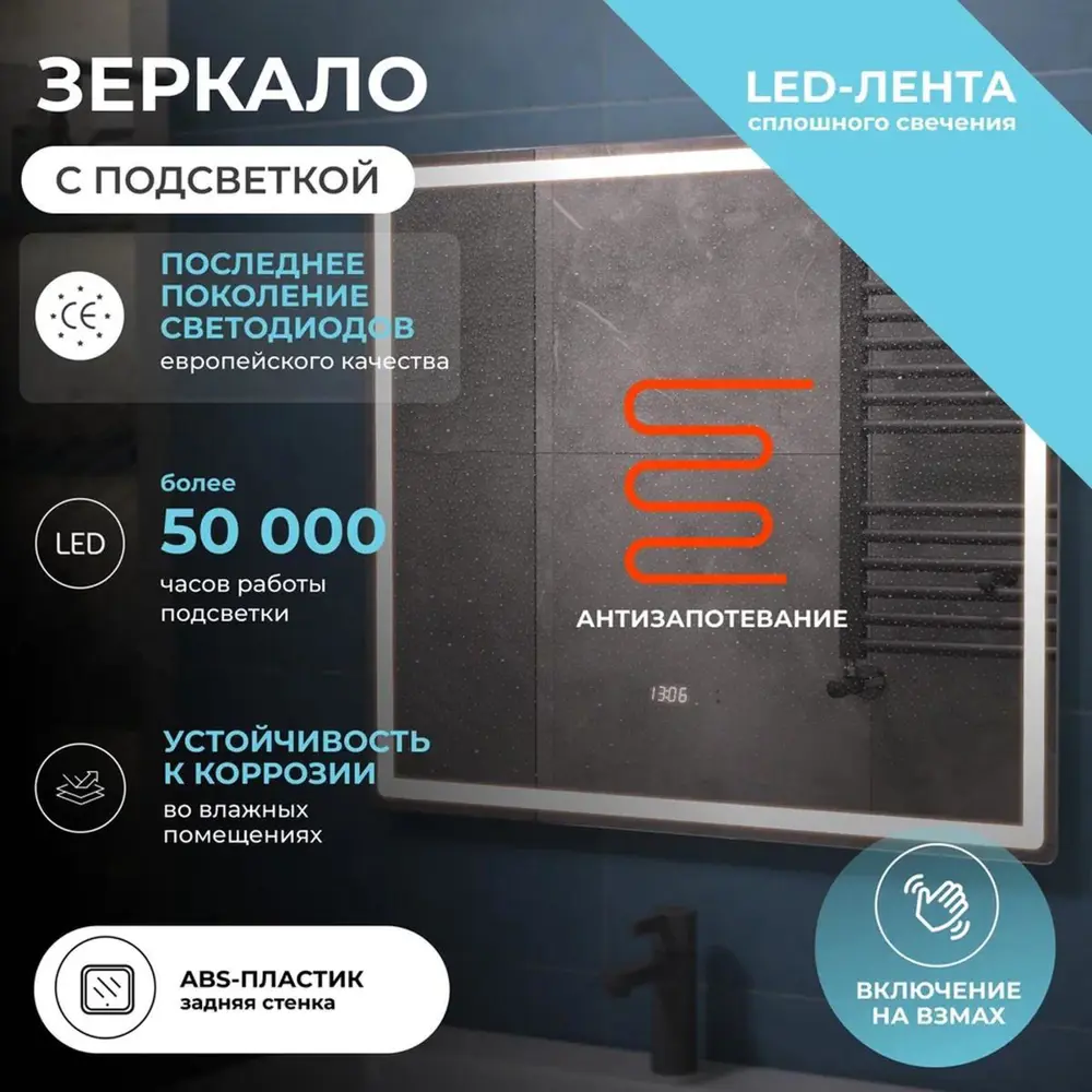 Фото 9 Зеркало Vigo Geometry Luxe 80 см Фото 9 Зеркало Vigo Geometry Luxe 80 см
