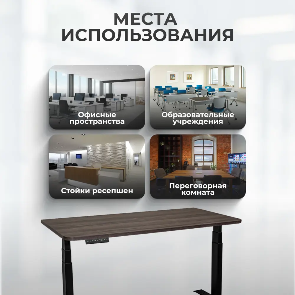 Фото 9 Игровой компьютерный стол Luxalto CT-2A3 120x125x60 см ЛДСП цвет коричневый, черный