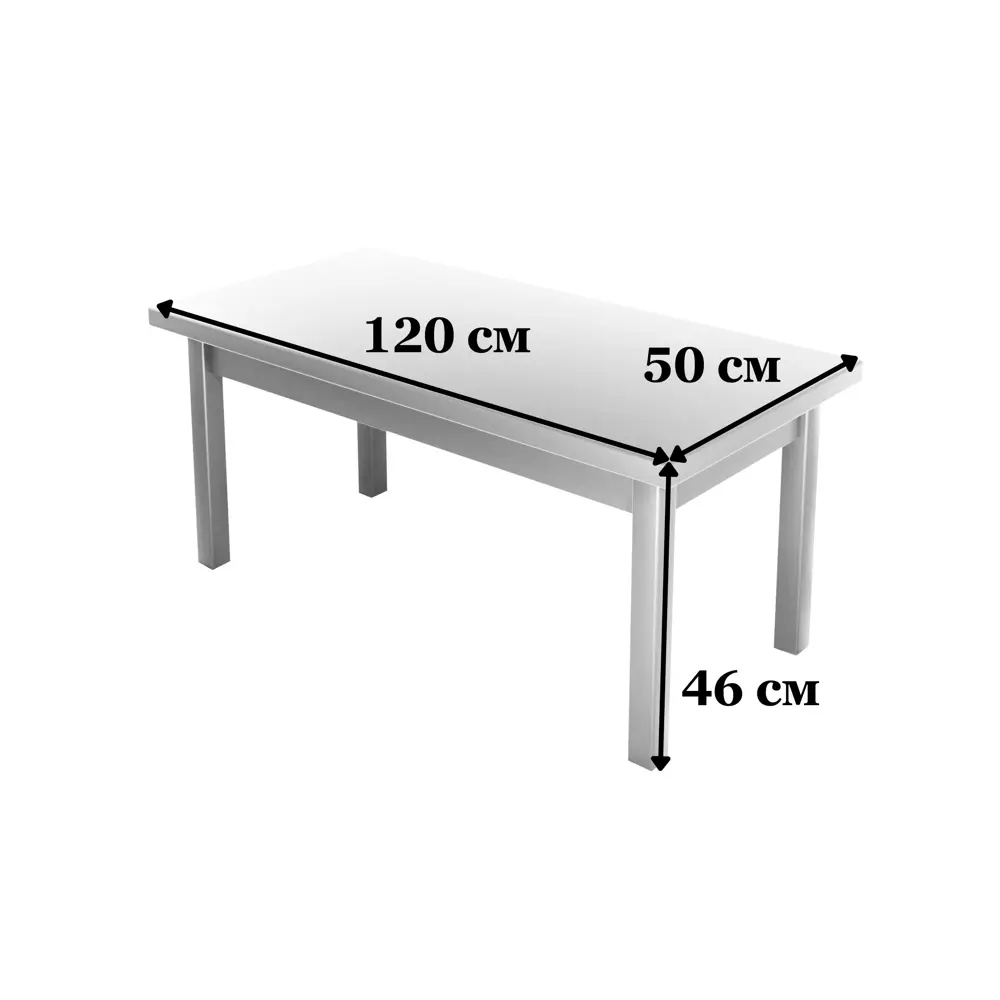 Фото 4 Журнальный столик прямоугольный Solarius 50x120x46 см бежевый 601-10676 Фото 4 Журнальный столик прямоугольный Solarius 50x120x46 см бежевый 601-10676