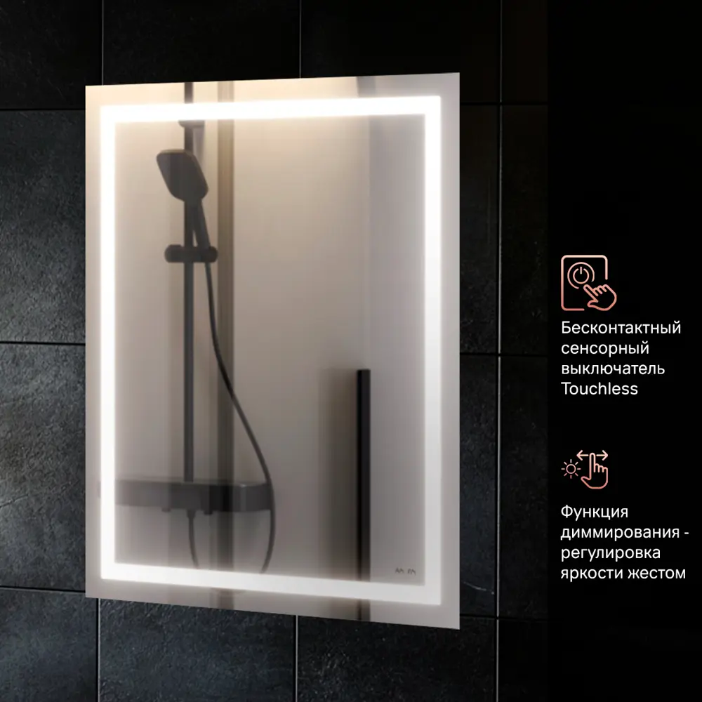 Фото 4 Зеркало для ванной с подсветкой Am.pm Hit M93MOX0601WG 60 см Фото 4 Зеркало для ванной с подсветкой Am.pm Hit M93MOX0601WG 60 см