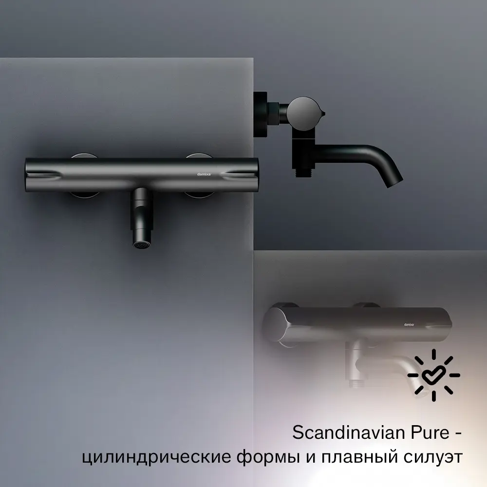 Фото 7 Смеситель для ванны Damixa Scandinavian Pure 363000300 с термостатом цвет хром Фото 7 Смеситель для ванны Damixa Scandinavian Pure 363000300 с термостатом цвет хром