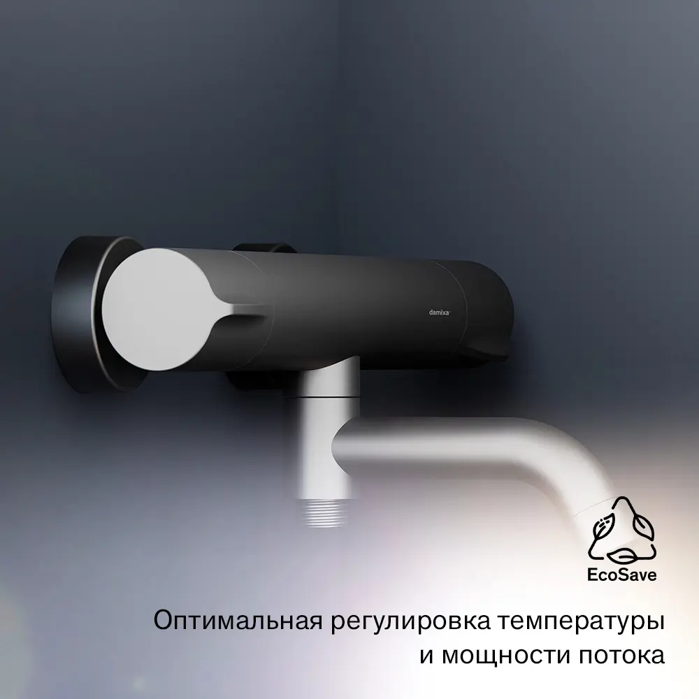 Фото 6 Смеситель для ванны Damixa Scandinavian Pure 363000300 с термостатом цвет хром Фото 6 Смеситель для ванны Damixa Scandinavian Pure 363000300 с термостатом цвет хром