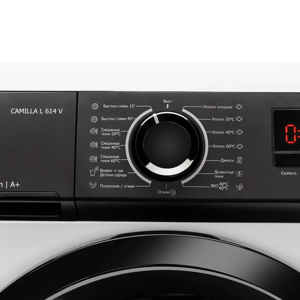 Фото 15 Стиральная машина Delonghi Camilla l 614 v 59.5x85x40 см 6 кг цвет белый Фото 15 Стиральная машина Delonghi Camilla l 614 v 59.5x85x40 см 6 кг цвет белый