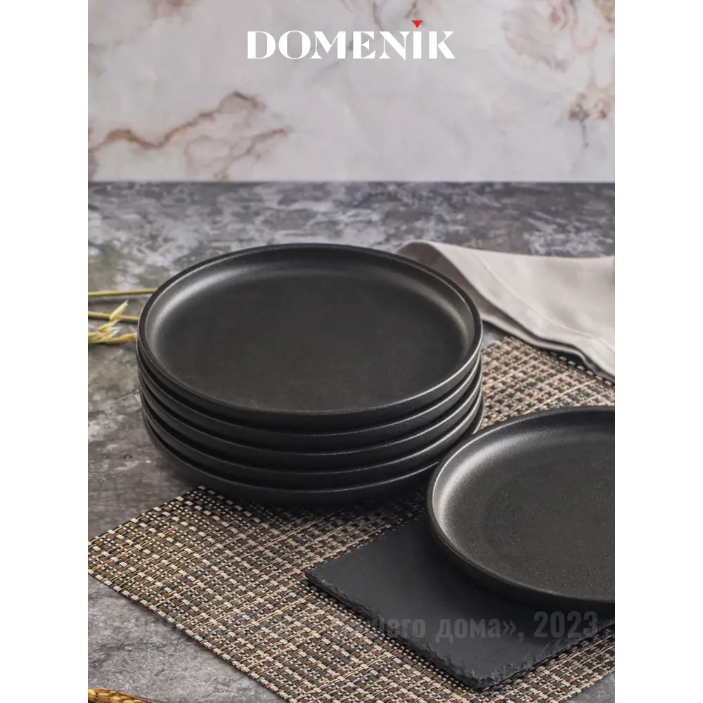 Фото 6 Тарелка 21 см Тарелка десертная ROCK BLACK 21см Domenik Фарфор цвет черный Фото 6 Тарелка 21 см Тарелка десертная ROCK BLACK 21см Domenik Фарфор цвет черный