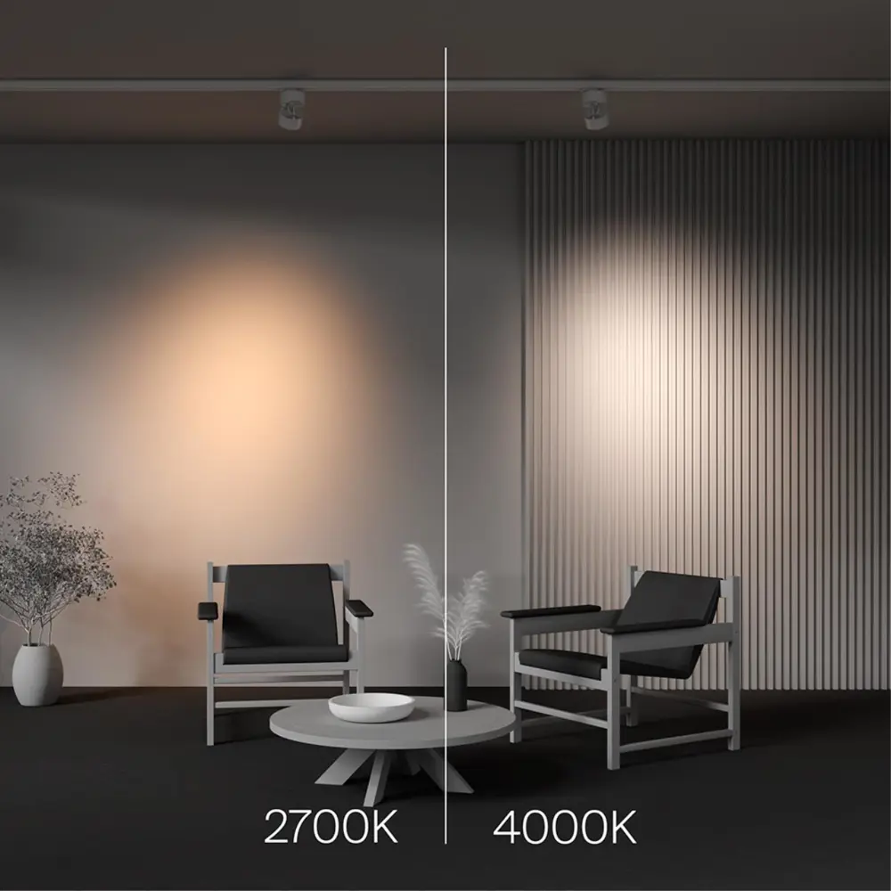Фото 6 Трековый светильник спот светодиодный Technical Tr199-3-15w2.7k-m-w 15 Вт однофазный теплый белый (желтый) свет цвет белый Фото 6 Трековый светильник спот светодиодный Technical Tr199-3-15w2.7k-m-w 15 Вт однофазный теплый белый (желтый) свет цвет белый