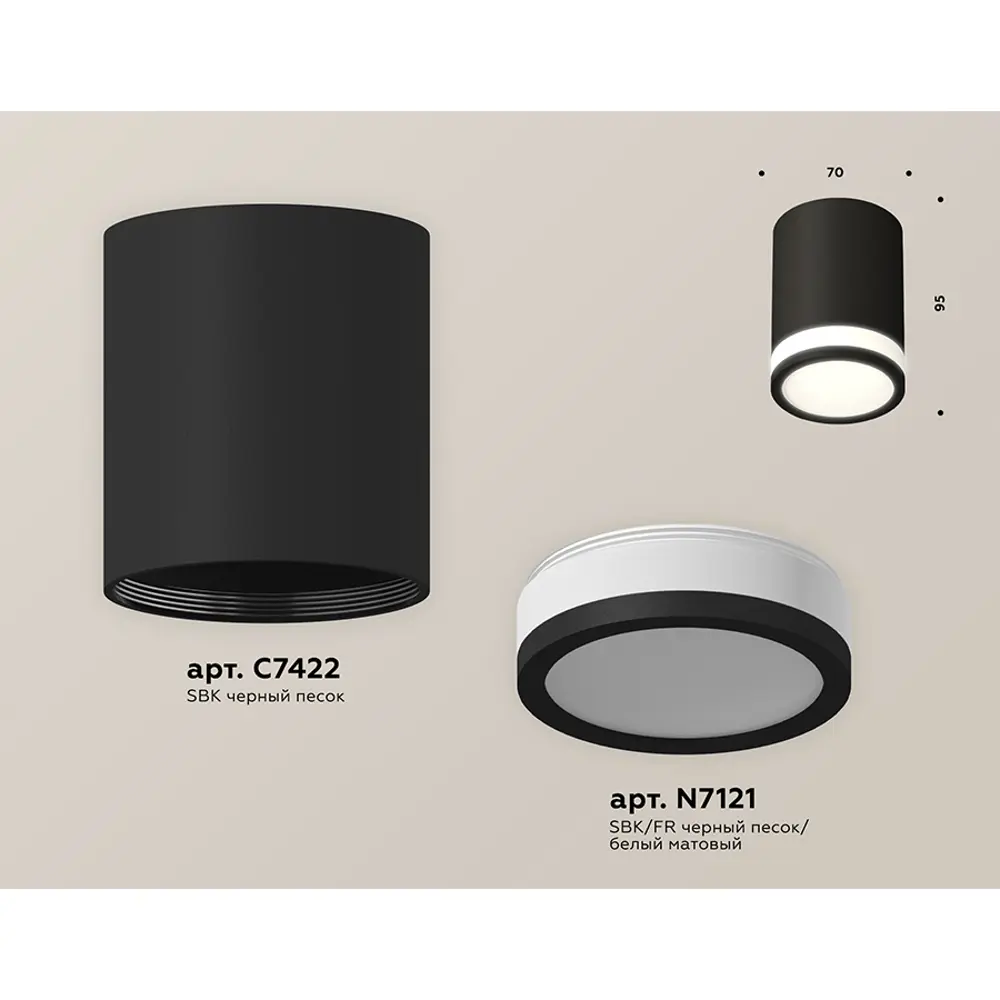 Фото 3 Светильник точечный накладной Ambrella light Xs7422021 2 м² цвет черный Фото 3 Светильник точечный накладной Ambrella light Xs7422021 2 м² цвет черный