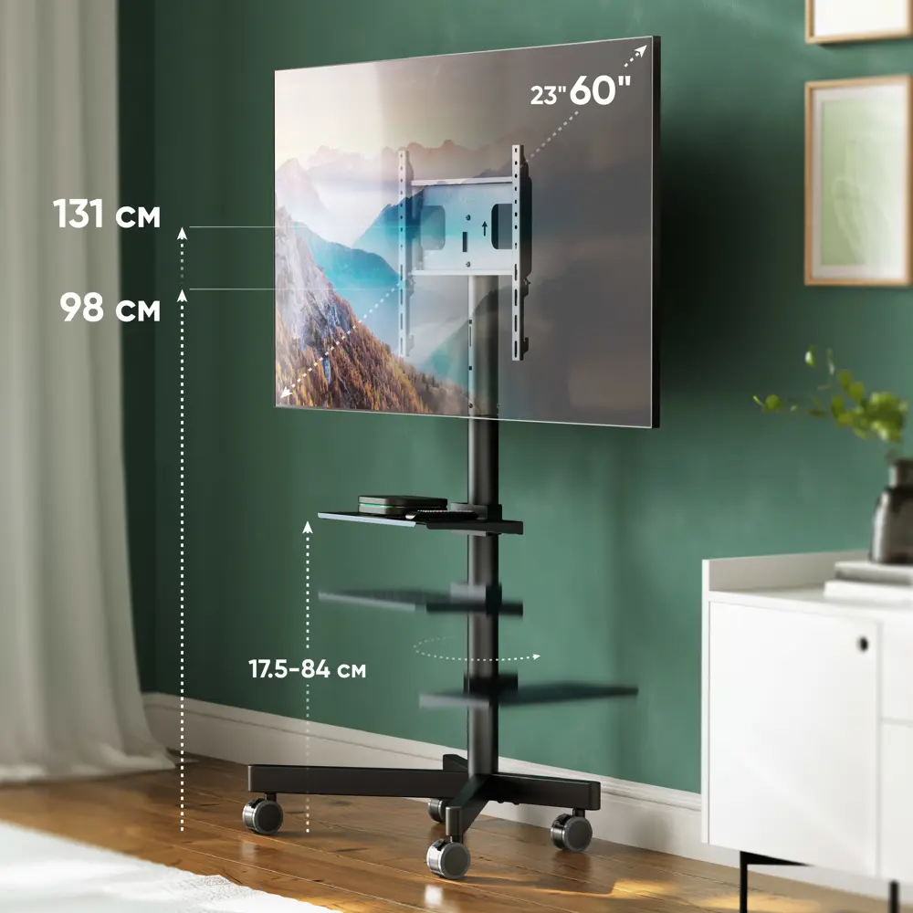 Фото 3 Напольная стойка для ТВ Onkron с кронштейном 23"-60" до 45 кг цвет черный Фото 3 Напольная стойка для ТВ Onkron с кронштейном 23"-60" до 45 кг цвет черный