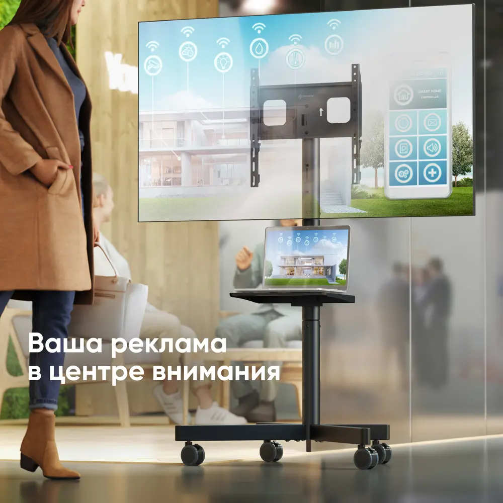 Фото 7 Напольная стойка для ТВ Onkron с кронштейном 23"-60" до 45 кг цвет черный Фото 7 Напольная стойка для ТВ Onkron с кронштейном 23"-60" до 45 кг цвет черный