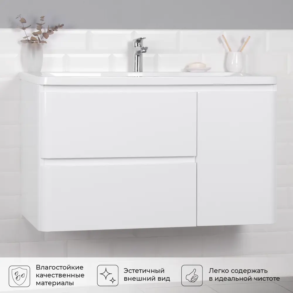Фото 6 Тумба под раковину Итана Roberto 2Я 1С 100 995x447x576 подвесная цвет эмаль белый глянец Фото 6 Тумба под раковину Итана Roberto 2Я 1С 100 995x447x576 подвесная цвет эмаль белый глянец