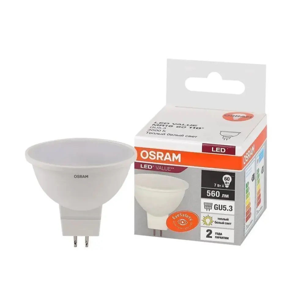 Фото 3 Набор ламп светодиодных Osram 4058075582781-10 GU5.3 220-240 В 7 Вт спот 560 Лм теплый белый (желтый) свет 10 шт Фото 3 Набор ламп светодиодных Osram 4058075582781-10 GU5.3 220-240 В 7 Вт спот 560 Лм теплый белый (желтый) свет 10 шт