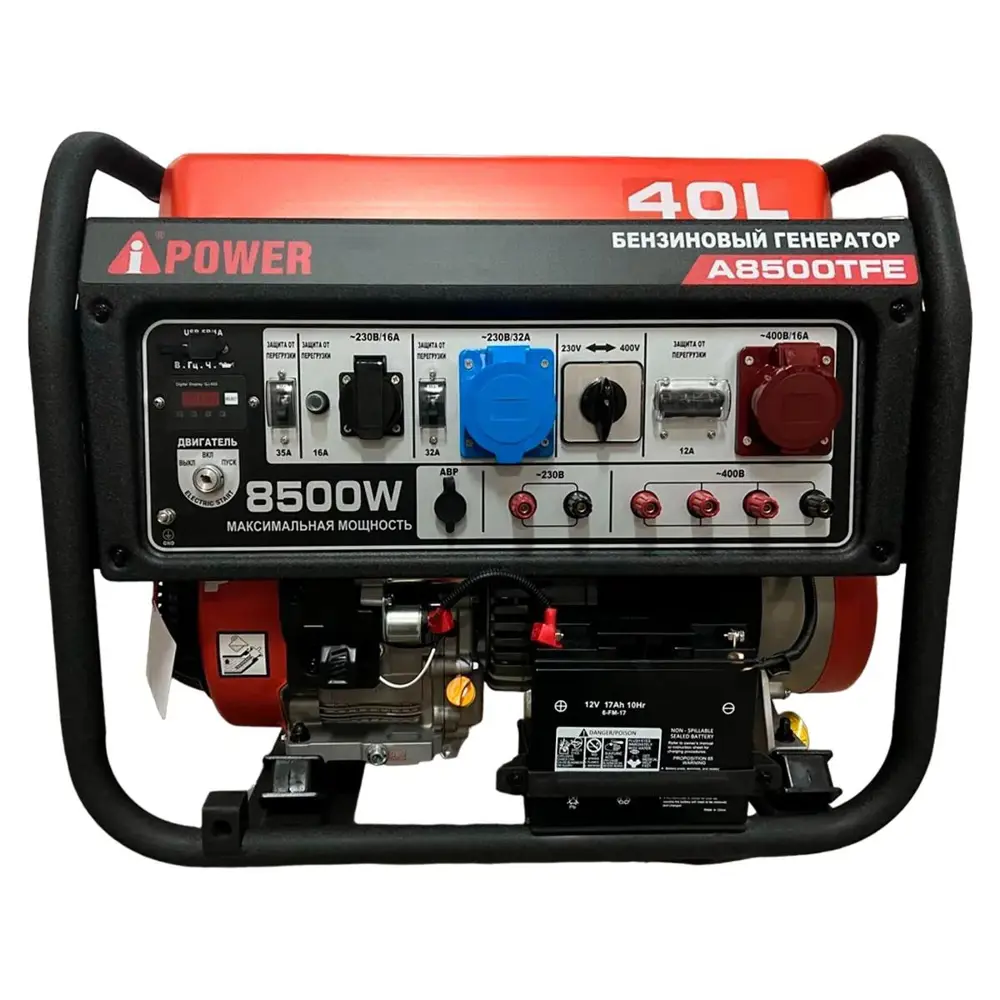 Фото Генератор бензиновый A-Ipower A8500TFE 8.5 кВт Фото Генератор бензиновый A-Ipower A8500TFE 8.5 кВт