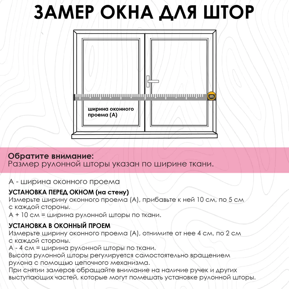 Фото 5 Рулонная штора Эскар блэкаут LUX 120x170 см цвет оливковый Фото 5 Рулонная штора Эскар блэкаут LUX 120x170 см цвет оливковый