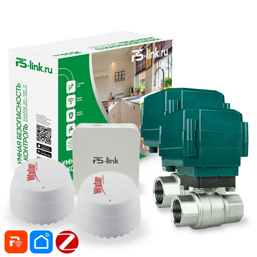 Фото 3 Комплект защиты от протечек воды Ps-Link SQ-QT02ZB Zigbee Фото 3 Комплект защиты от протечек воды Ps-Link SQ-QT02ZB Zigbee