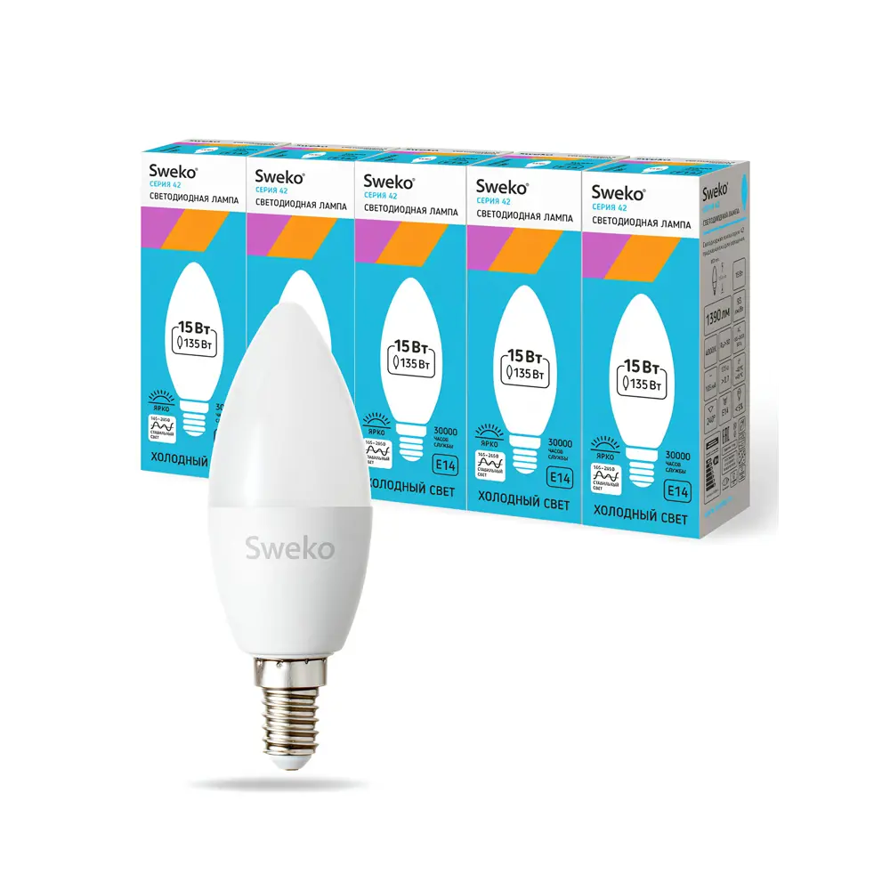 Фото Набор ламп светодиодных Sweko 38827 E14 165-265 В 15 Вт свеча матовая 1390 Лм нейтральный белый свет 5 шт Фото Набор ламп светодиодных Sweko 38827 E14 165-265 В 15 Вт свеча матовая 1390 Лм нейтральный белый свет 5 шт