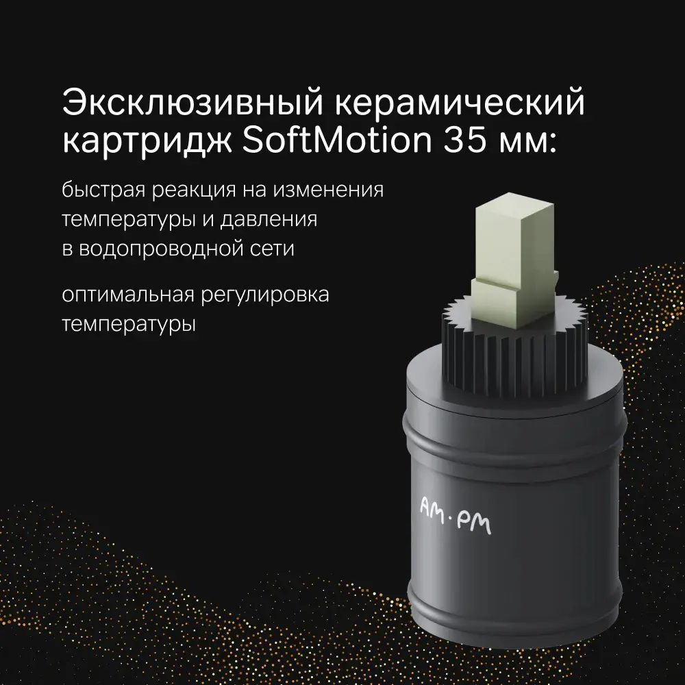 Фото 7 Смеситель для раковины Am.pm X-joy F85A92099_7214 однорычажный высокий цвет золотой Фото 7 Смеситель для раковины Am.pm X-joy F85A92099_7214 однорычажный высокий цвет золотой