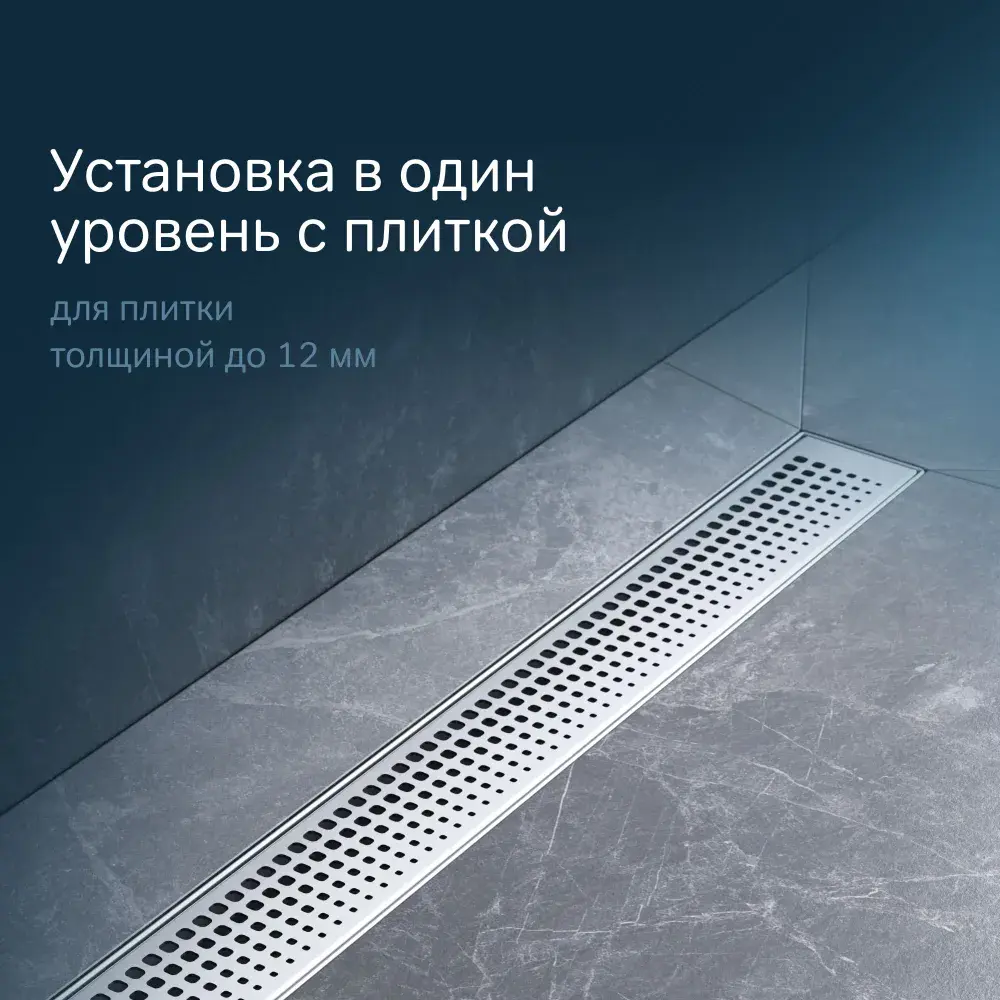 Фото 6 Трап для душа Am.pm W01SC-P11-080-01SB_7214 комбинированный затвор 80x7 см нержавеющая сталь Фото 6 Трап для душа Am.pm W01SC-P11-080-01SB_7214 комбинированный затвор 80x7 см нержавеющая сталь