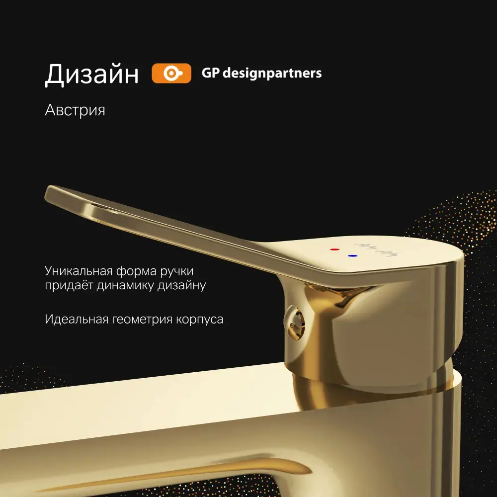 Фото 4 Смеситель для раковины Am.pm X-joy F85A92099_7214 однорычажный высокий цвет золотой Фото 4 Смеситель для раковины Am.pm X-joy F85A92099_7214 однорычажный высокий цвет золотой