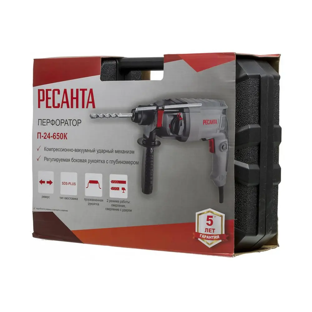 Фото 5 Перфоратор сетевой SDS Plus Ресанта П-24-650К 00-00008643, 650 Вт, 2.8 Дж Фото 5 Перфоратор сетевой SDS Plus Ресанта П-24-650К 00-00008643, 650 Вт, 2.8 Дж