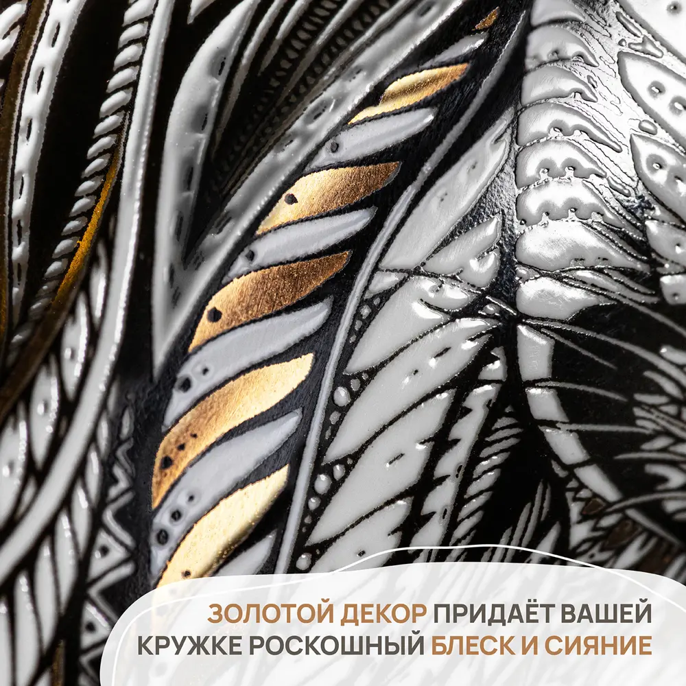Фото 5 Набор кружек 2 шт 380 мл Elan Gallery Котята фарфор цвет белый/серый Фото 5 Набор кружек 2 шт 380 мл Elan Gallery Котята фарфор цвет белый/серый