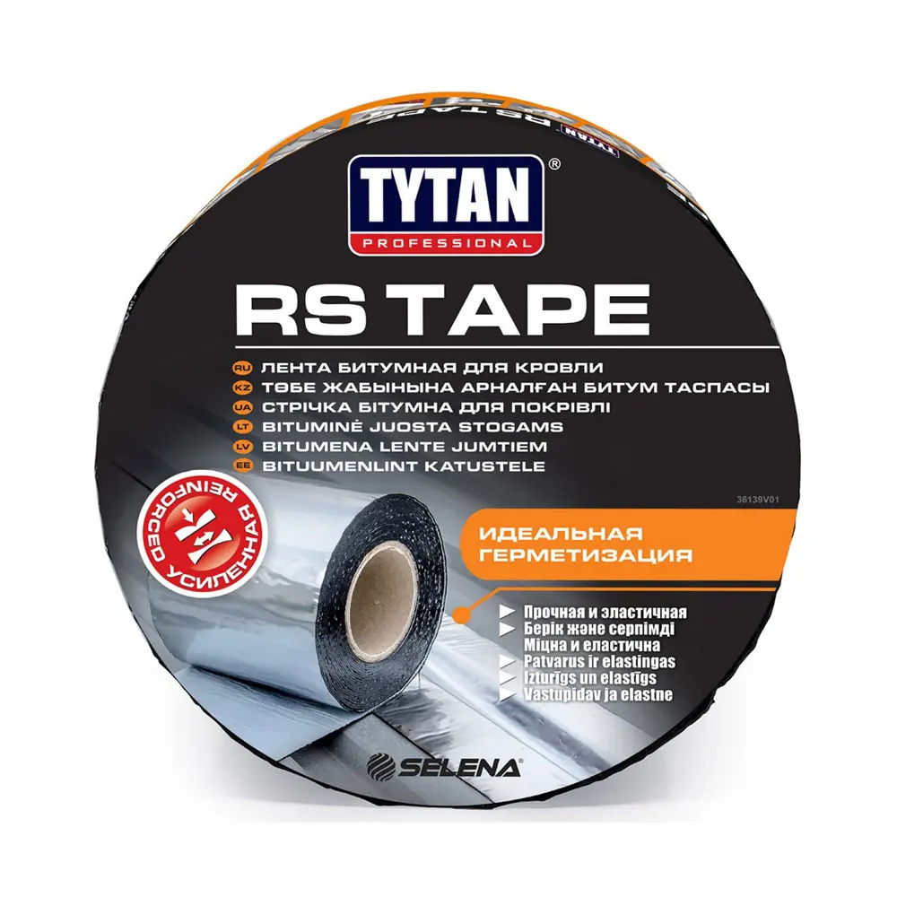 Фото Гидроизоляционная лента Tytan professional 100мм 10м зеленый мох Фото Гидроизоляционная лента Tytan professional 100мм 10м зеленый мох