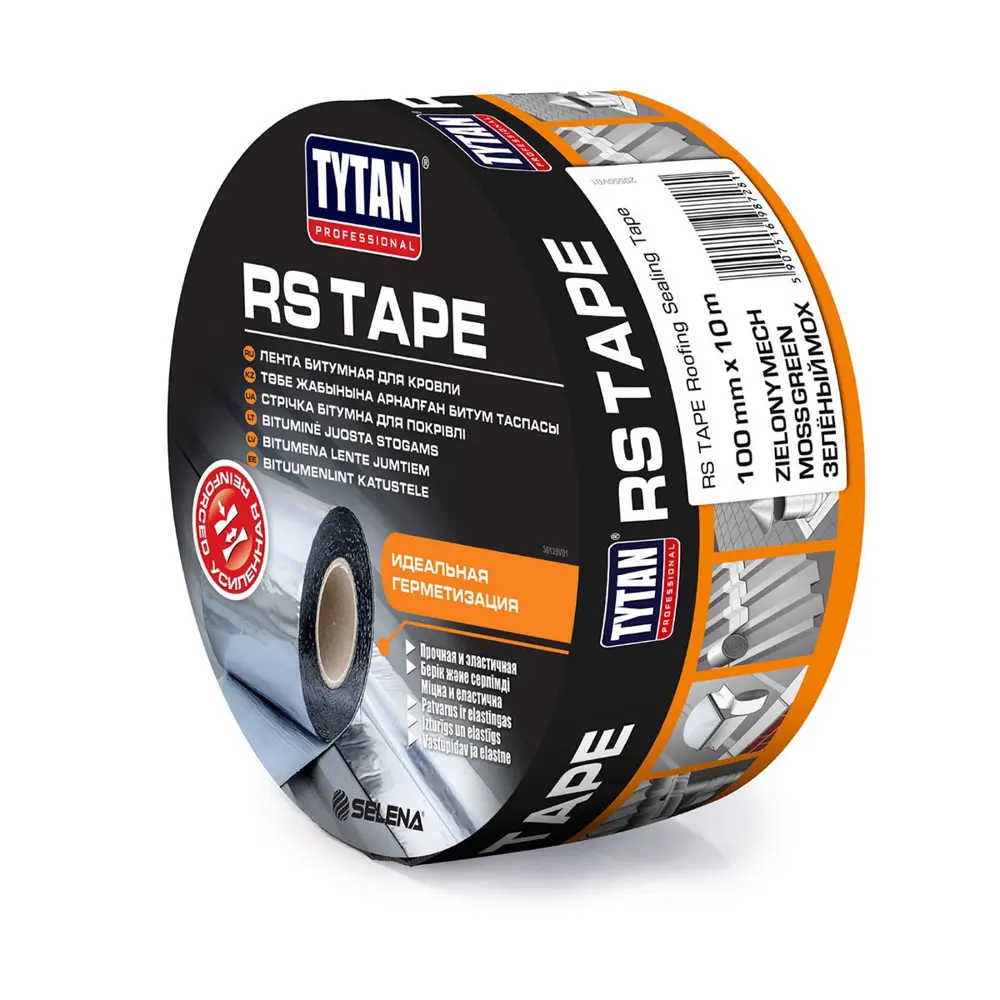Фото 2 Гидроизоляционная лента Tytan professional 100мм 10м зеленый мох Фото 2 Гидроизоляционная лента Tytan professional 100мм 10м зеленый мох