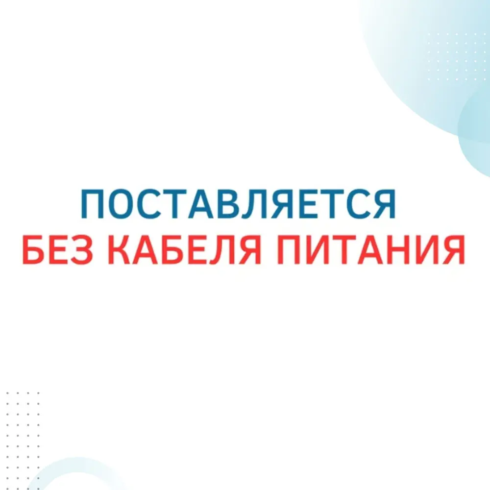 Фото 9 Светильник линейный светодиодный Gls D15493 704 мм 12 Вт нейтральный белый свет Фото 9 Светильник линейный светодиодный Gls D15493 704 мм 12 Вт нейтральный белый свет