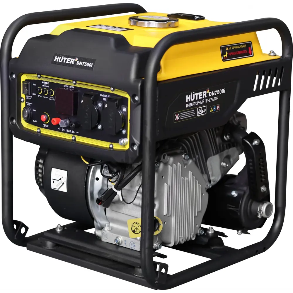 Фото Генератор бензиновый Huter DN7500i 2.5 кВт
