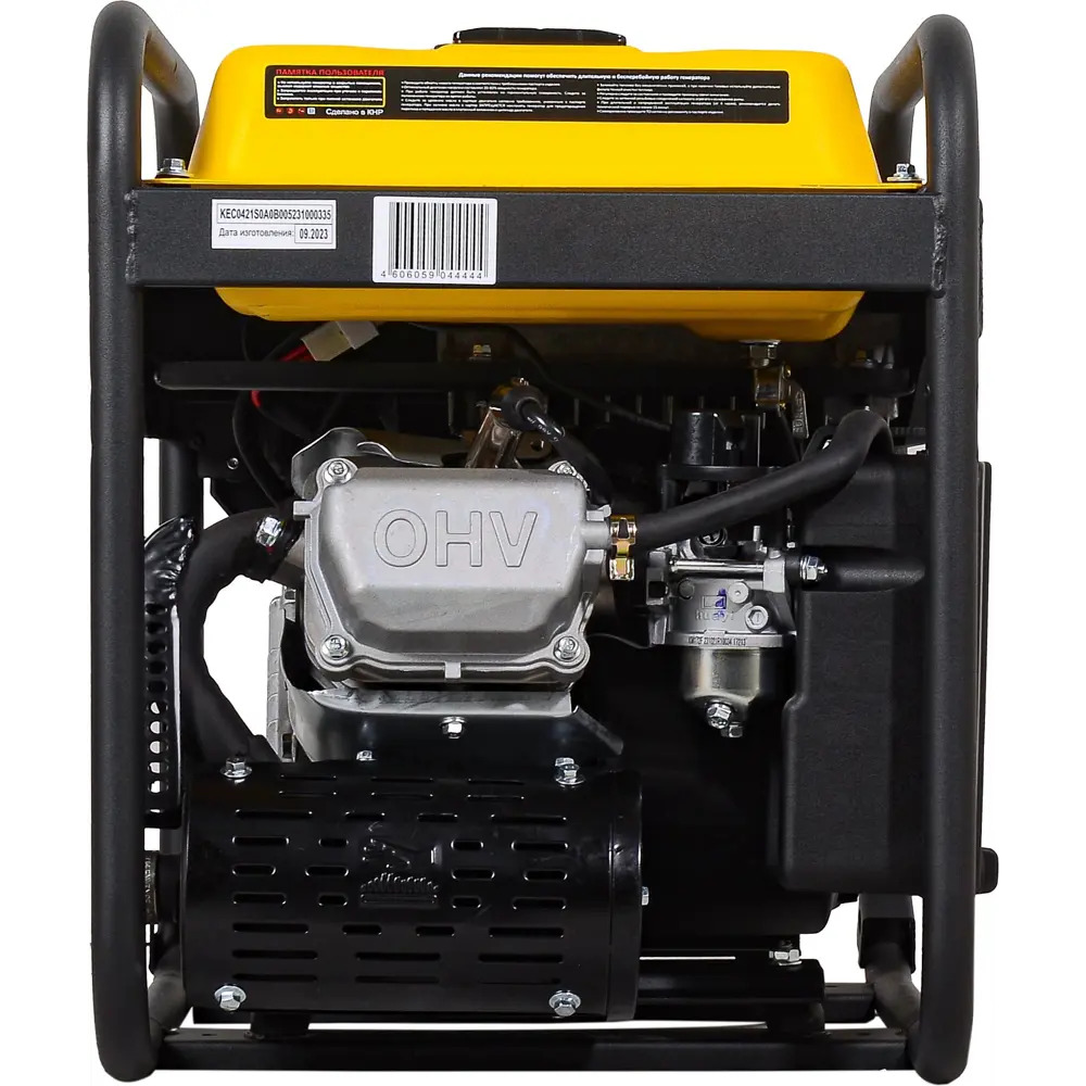 Фото 3 Генератор бензиновый Huter DN7500i 2.5 кВт