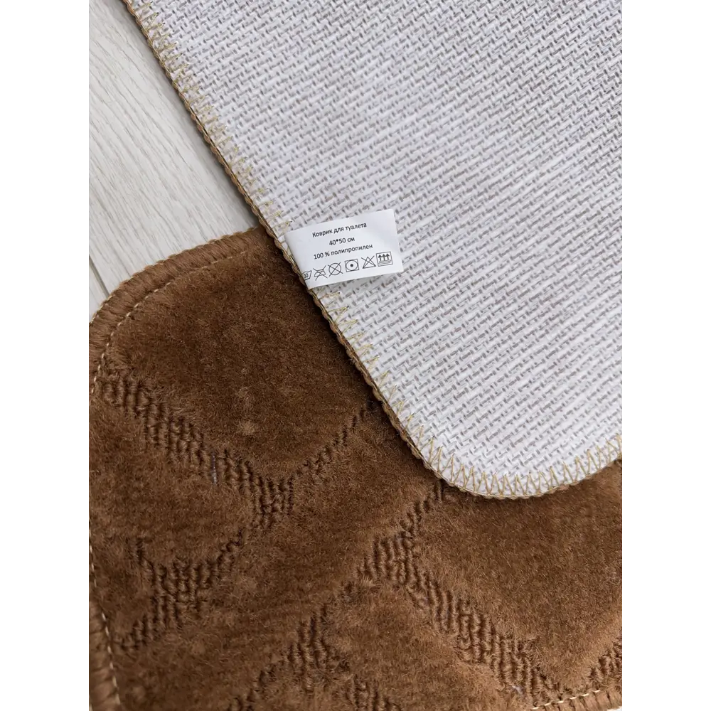 Фото 2 Коврик для ванной комнаты DASCH GMBH 14723 50x40см цвет коричневый Фото 2 Коврик для ванной комнаты DASCH GMBH 14723 50x40см цвет коричневый