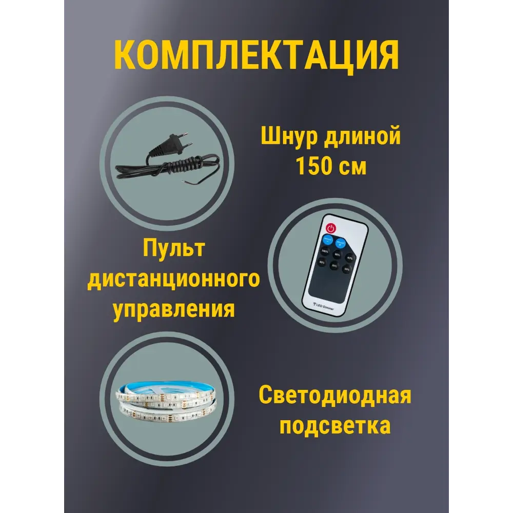 Фото 2 Настенный светильник светодиодный Reklama 000028_70_3k_new теплый белый (желтый) свет цвет черный Фото 2 Настенный светильник светодиодный Reklama 000028_70_3k_new теплый белый (желтый) свет цвет черный