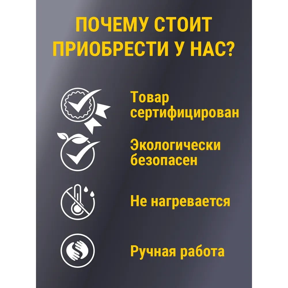 Фото 3 Настенный светильник светодиодный Reklama 000028_70_3k_new теплый белый (желтый) свет цвет черный Фото 3 Настенный светильник светодиодный Reklama 000028_70_3k_new теплый белый (желтый) свет цвет черный