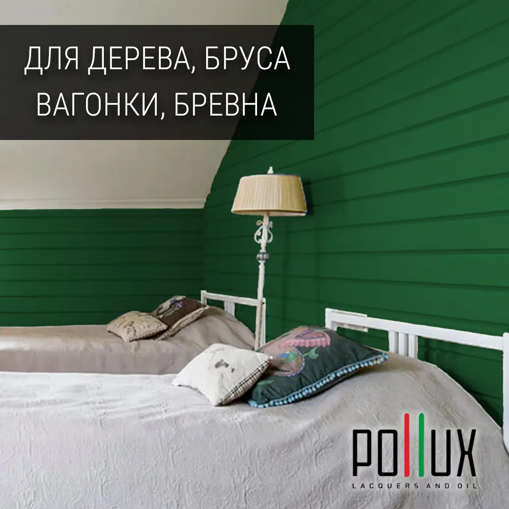 Фото 4 Краска для стен моющаяся Pollux быстросохнущая без запаха укрывная полуматовая цвет изумрудно-зеленый RAL 6001 1 л Фото 4 Краска для стен моющаяся Pollux быстросохнущая без запаха укрывная полуматовая цвет изумрудно-зеленый RAL 6001 1 л