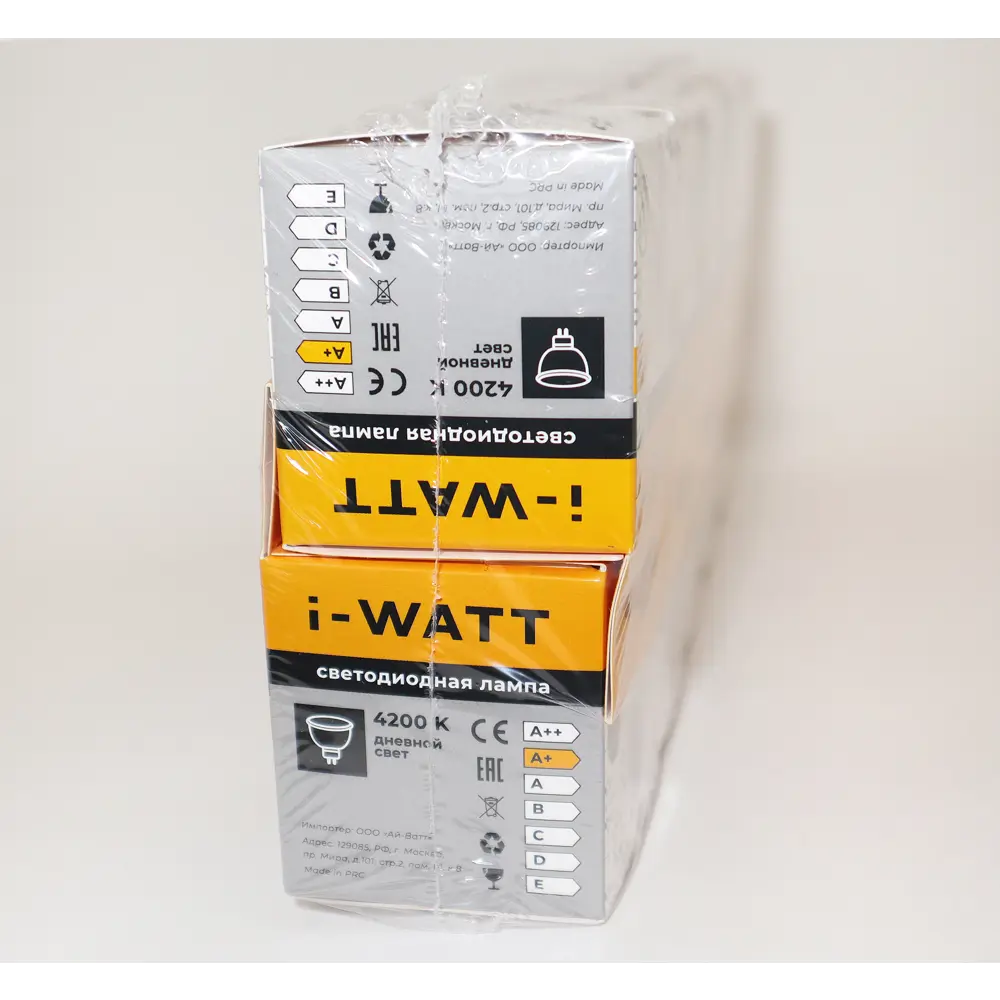 Фото 4 Набор ламп светодиодных I-watt I-17103 GU5.3 165-265 В 12 Вт гриб матовый 780 Лм нейтральный белый свет 10 шт Фото 4 Набор ламп светодиодных I-watt I-17103 GU5.3 165-265 В 12 Вт гриб матовый 780 Лм нейтральный белый свет 10 шт