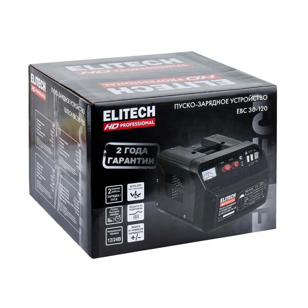 Фото 6 Пуско-зарядное устройство Elitech HD EBC 30/120 Фото 6 Пуско-зарядное устройство Elitech HD EBC 30/120