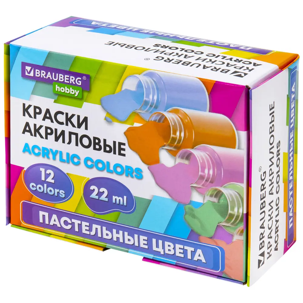 Фото Краски акриловые художественные Brauberg Hobby 192411 12 пастельных цветов в банках по 22мл Фото Краски акриловые художественные Brauberg Hobby 192411 12 пастельных цветов в банках по 22мл