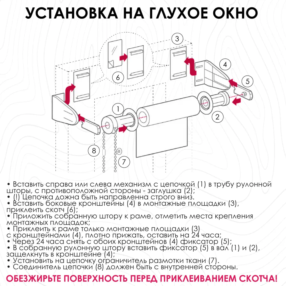 Фото 7 Рулонная штора Эскар блэкаут LUX 48x170 см цвет голубой Фото 7 Рулонная штора Эскар блэкаут LUX 48x170 см цвет голубой