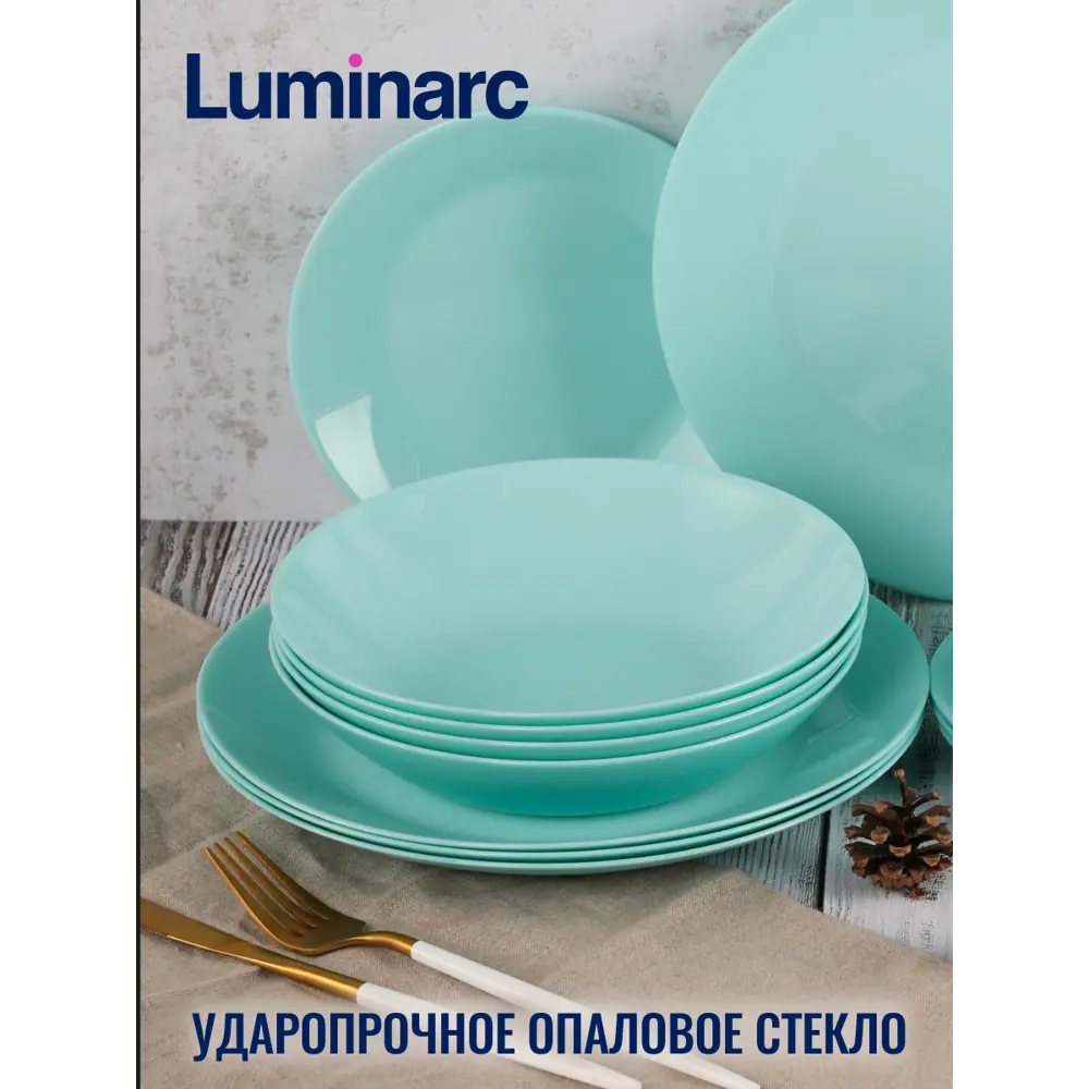 Фото 6 Набор столовый LILLIE TURQUOISE 12 предметов 4 персоны Фото 6 Набор столовый LILLIE TURQUOISE 12 предметов 4 персоны