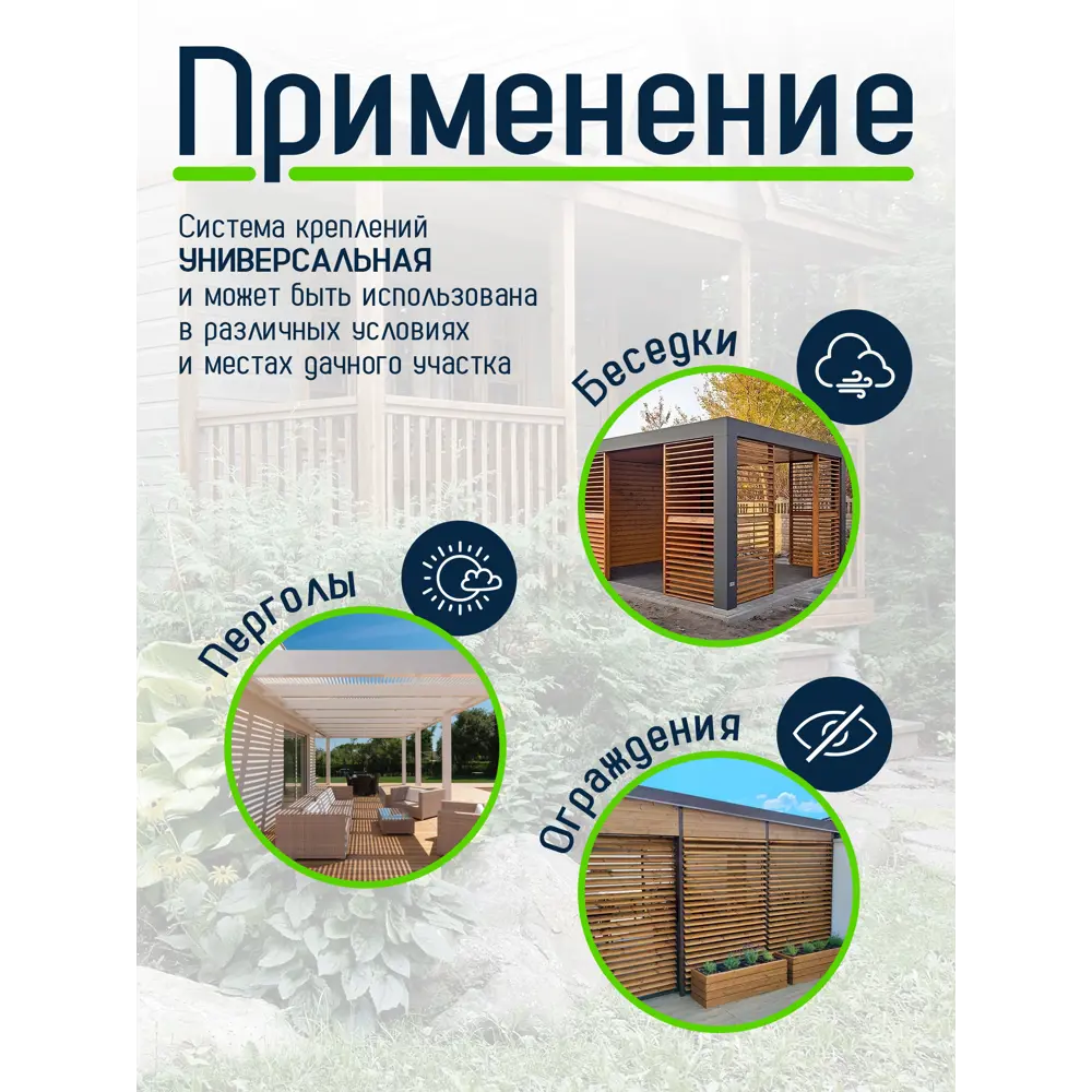Фото 2 Поворотный механизм для жалюзи Еврогрядка J-Meh-venge-x2 коричневый, 2 комплекта Фото 2 Поворотный механизм для жалюзи Еврогрядка J-Meh-venge-x2 коричневый, 2 комплекта