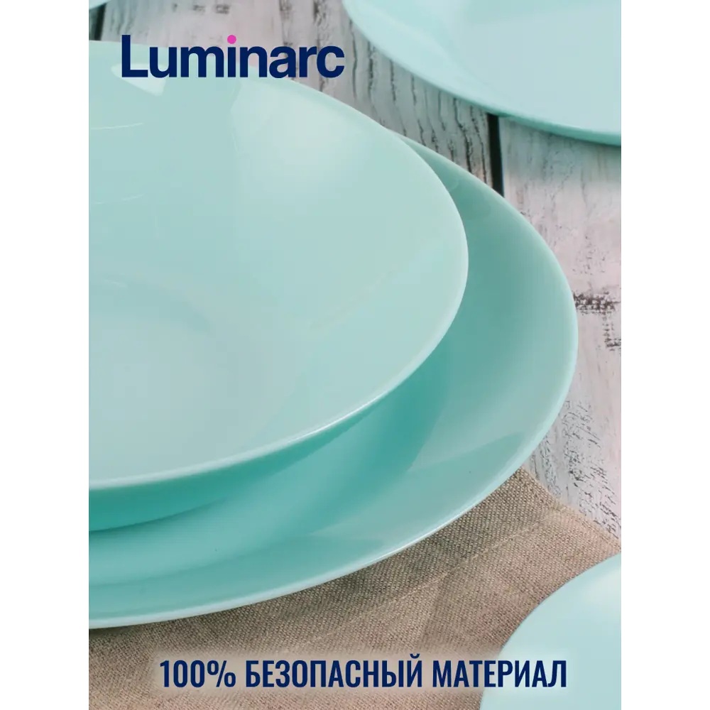 Фото 5 Набор столовый LILLIE TURQUOISE 12 предметов 4 персоны Фото 5 Набор столовый LILLIE TURQUOISE 12 предметов 4 персоны