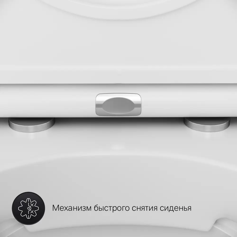 Фото 7 Комплект инсталляция с унитазом Am.pm IS70101.501700 цвет белый Фото 7 Комплект инсталляция с унитазом Am.pm IS70101.501700 цвет белый