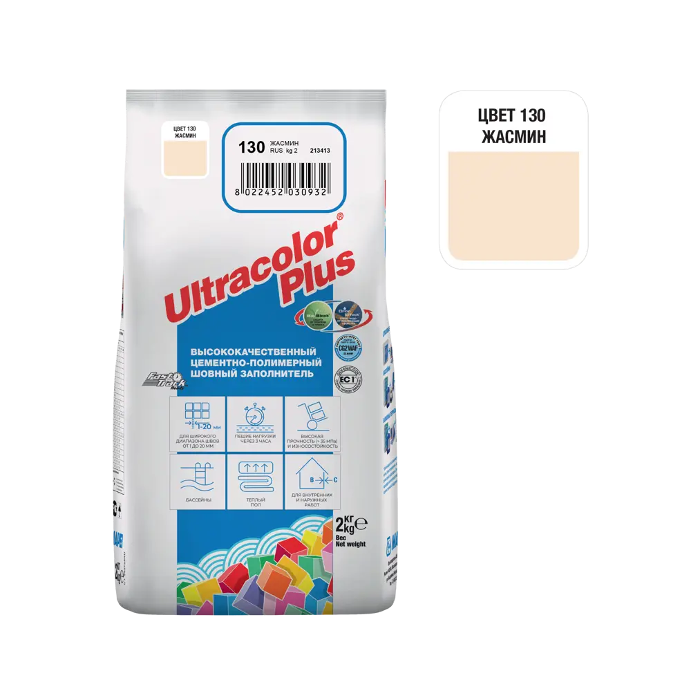 Фото 2 Затирка Mapei Ultracolor Plus 130 Жасмин, 2 кг Фото 2 Затирка Mapei Ultracolor Plus 130 Жасмин, 2 кг