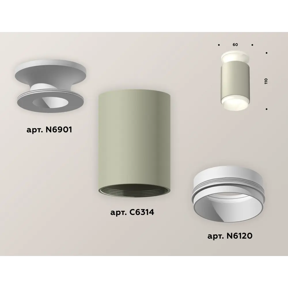 Фото 4 Светильник точечный накладной Ambrella light Xs6314060 2 м² цвет серый Фото 4 Светильник точечный накладной Ambrella light Xs6314060 2 м² цвет серый