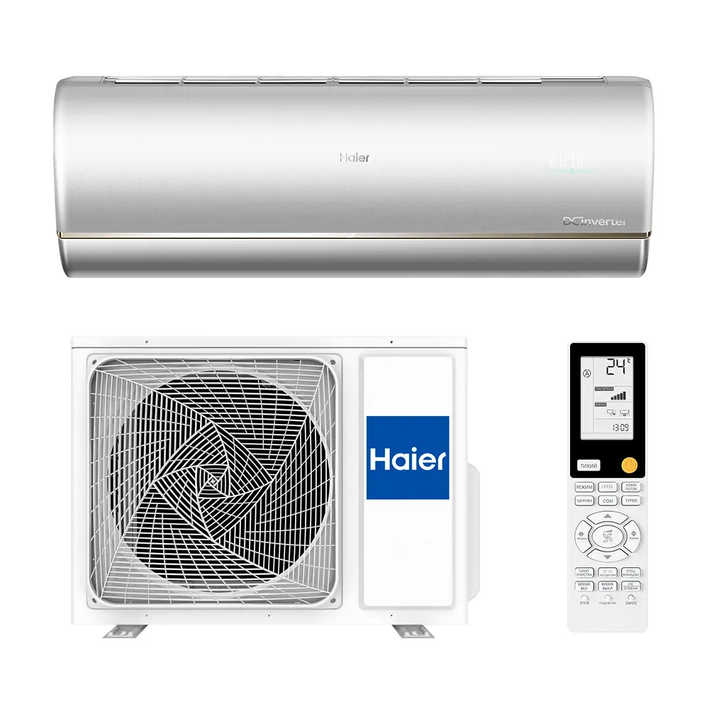 Фото Сплит-система инверторная Haier AS25S2SJ2FA-S/1U25MECFRA 12K BTU охлаждение/обогрев с Wi Fi Фото Сплит-система инверторная Haier AS25S2SJ2FA-S/1U25MECFRA 12K BTU охлаждение/обогрев с Wi Fi