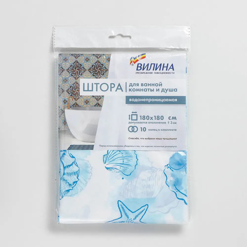 Фото 4 Шторка для ванной комнаты Simaland 7335595 180x180см цвет белый