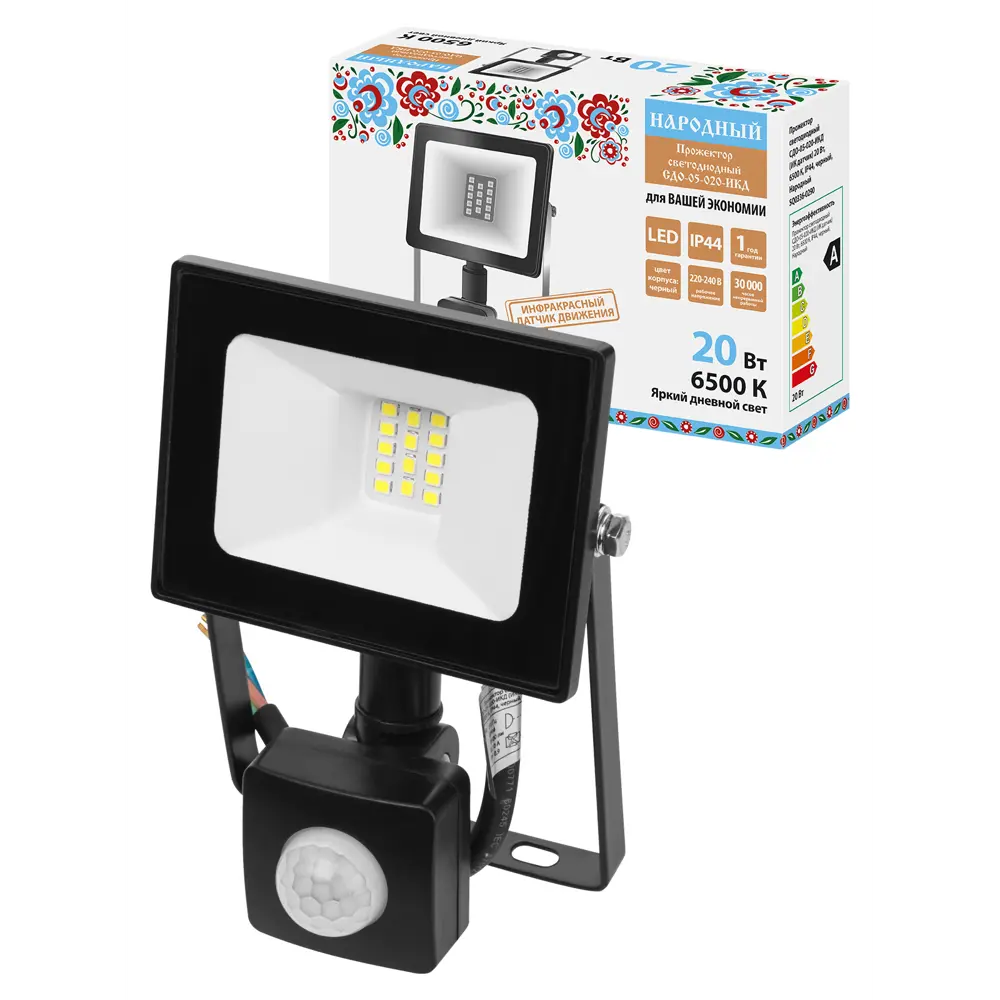 Фото Прожектор светодиодный уличный Tdm electric Sq0336-0290 20 Вт 6500 К IP44 холодный белый (голубой) свет Фото Прожектор светодиодный уличный Tdm electric Sq0336-0290 20 Вт 6500 К IP44 холодный белый (голубой) свет