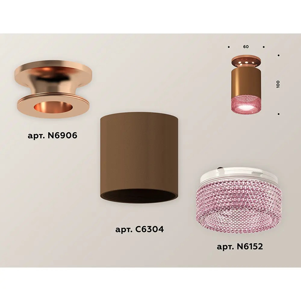 Фото 5 Светильник точечный накладной Ambrella light Xs6304151 2 м² цвет кофе Фото 5 Светильник точечный накладной Ambrella light Xs6304151 2 м² цвет кофе
